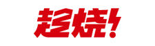 2品牌先容logo.jpg